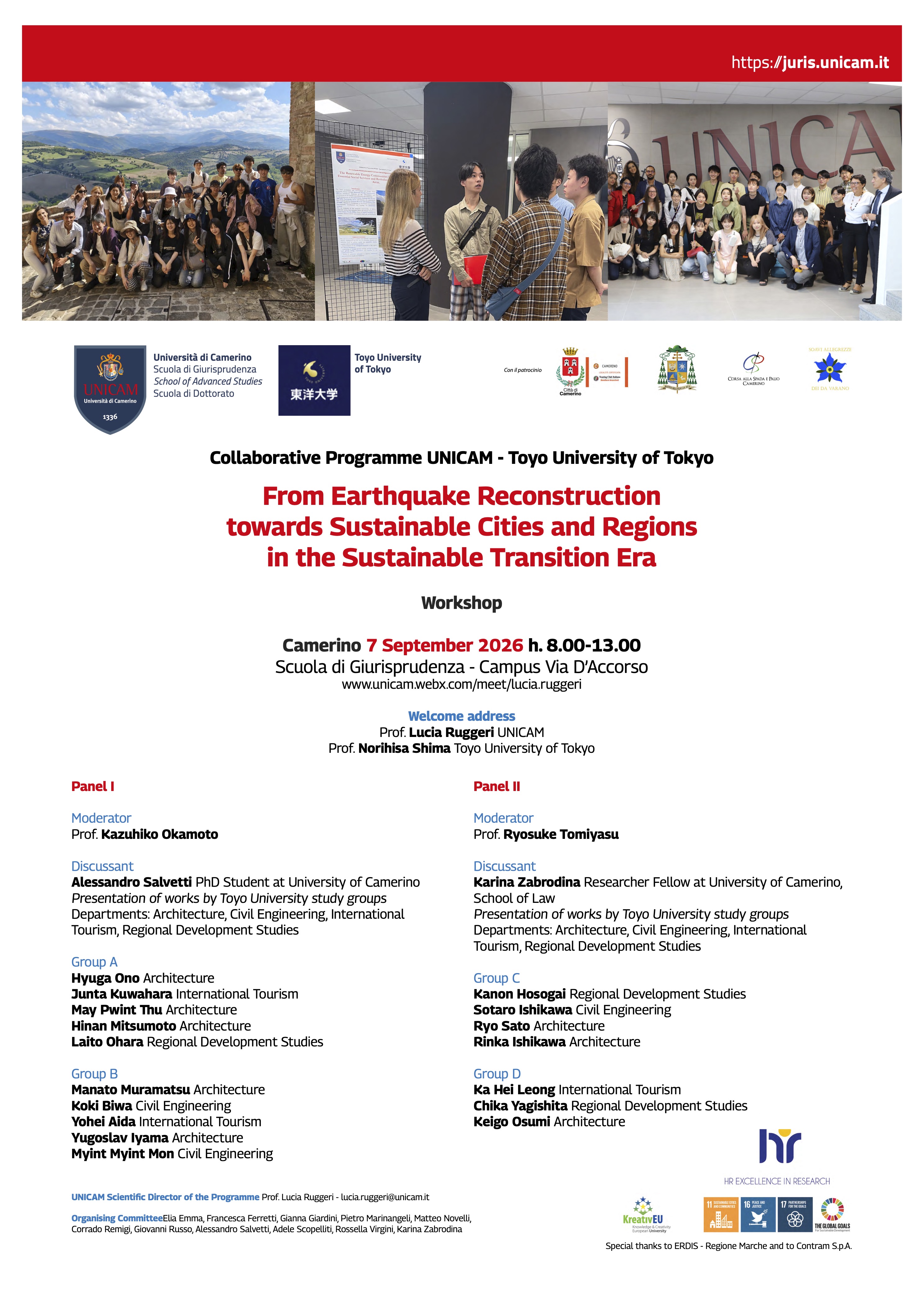Collaborative Programme UNICAM - Toyo University of Tokyo