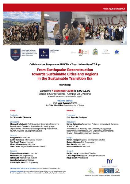 Collaborative Programme UNICAM - Toyo University of Tokyo