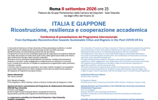 ITALIA E GIAPPONE Ricostruzione, resilienza e cooperazione accademica