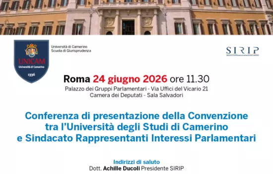 Conferenza di presentazione della Convenzione tra l’Università degli Studi di Camerino  e Sindacato Rappresentanti Interessi Parlamentari
