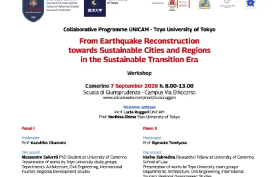 Collaborative Programme UNICAM - Toyo University of Tokyo